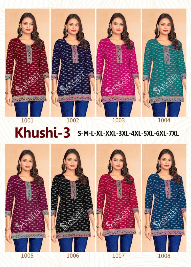 Khushi Vol 3 Daily Wear Rayon Short Kurtis Wholesale Price In Surat
